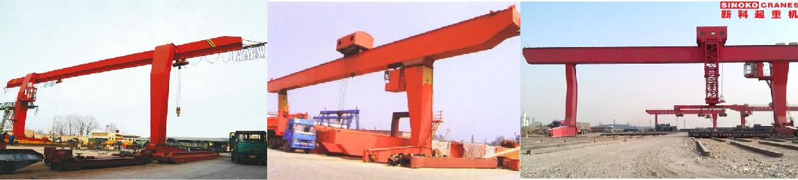 Outdoor Simple Gantry Crane for Cargos Transporting