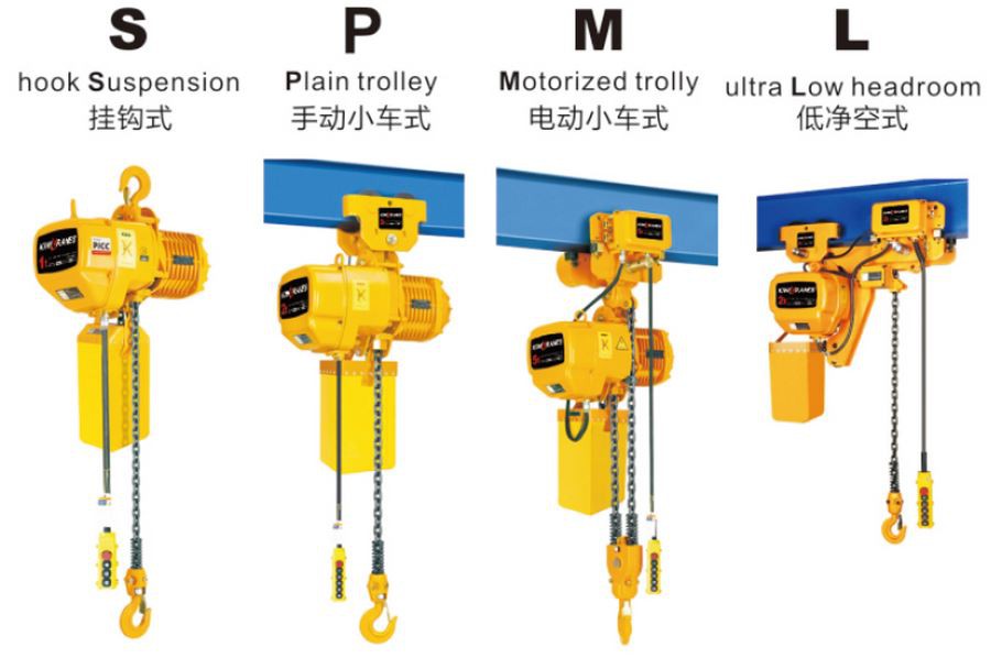 Hook Hanging Suspension Electric Chain Hoists