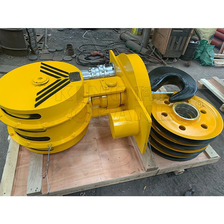 Motorized Electric Rotating Crane Hook