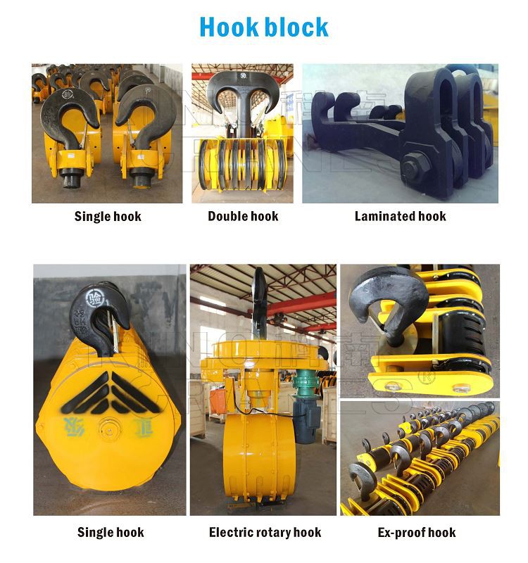 Motorized Electric Rotating Crane Hook block