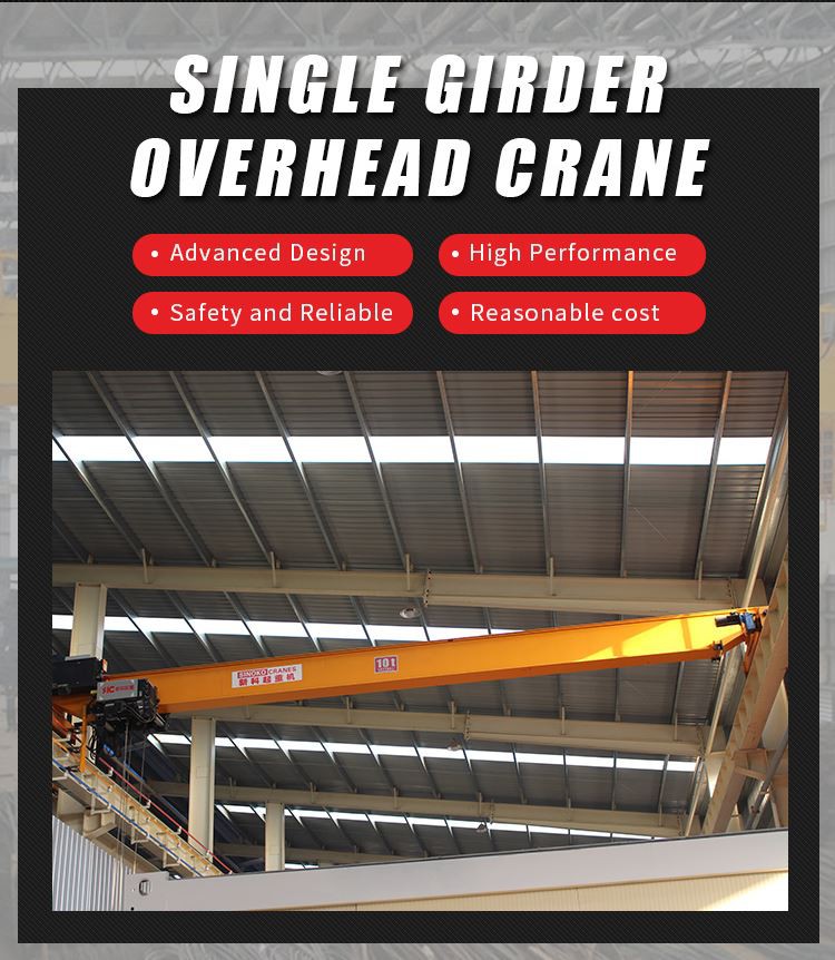 Single-Girder-Overhead-Bridge-Cranes