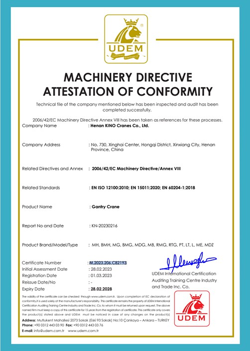 CE Certification-Gantry Crane
