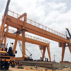 500 Ton Double Beam Mobile Gantry Crane