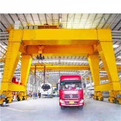 70 Ton Gantry Crane