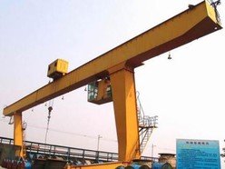 Cheap Gantry Crane