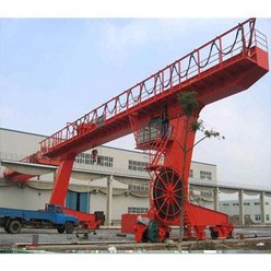 MDG Type Universal Gantry Crane