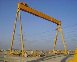 MH Outdoor Use European Gantry Crane