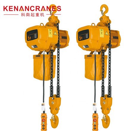 Monorail Trolley Electric Chain Hoist