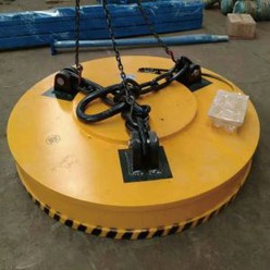 MW5 Electromagnetic Lifting Device for Steel Yard