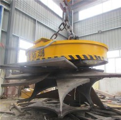 MW5 Series Steel Scrap Metal Lifting Magnet