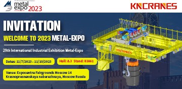 Russia 29th International Industrial Exhibition Invitation