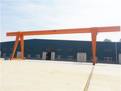 Rail Mounted Single Girder Mobile Gantry Crane