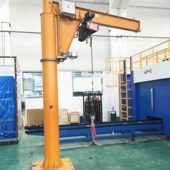 Floor Mounted Jib Crane