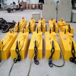 Steel Billet Lifting Use Permanent Electromagnet