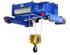 Double Girder Overhead Crane With Electric Trolley Hoist