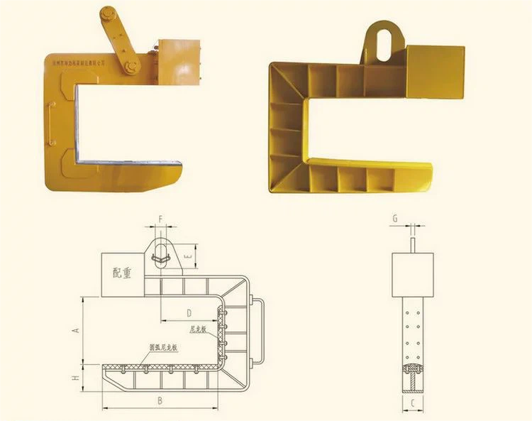 Parameter Sheet